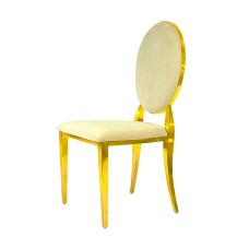 Zara Gold Dining Chair (Online only)