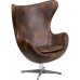 Egg Lounge Leather Chair (Online Only)