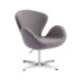 Swan Accent Chair (Online Only)