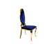 53-002 Gold Janet Dining Chair (Online only)