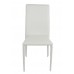 Max Dining Chair (Online only)