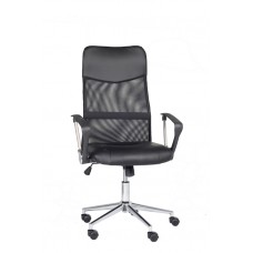 C-7400 Office Chair (Online only)