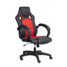 C-7411 Office Chair (online only)