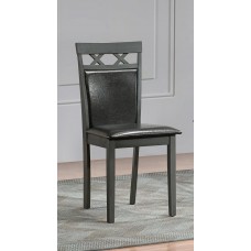 C-1097 Black PU Upholstered Cushion Seats Dining Chair.SALE JUST SET OF 2 CHAIRS (online only) C-1097 Black PU Upholstered Cushion Seats Dining Chair.SALE JUST SET OF 2 CHAIRS (online only)