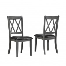 C-1099 PU Upholstered Cushion Seats Dining Chair.SALE JUST SET OF 2 CHAIRS. (Online Only) C-1099 PU Upholstered Cushion Seats Dining Chair.SALE JUST SET OF 2 CHAIRS. (Online Only)