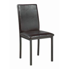 C-1017 DINING CHAIR (ONLINE ONLY)