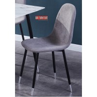 C-1582 Grey Upholstered Fabric Seat with Black/Grey Metal Legs. SALE JUST SET OF 4 CHAIRS (Online Only)