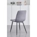 C-1592 Dining Chair Soft Grey Velvet . SALE JUST SET OF 4 CHAIRS. (Online only)