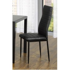 C-5053 BLACK PU DINING CHAIR  (ONLINE ONLY)
