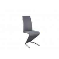 C-1787  Grey PU Seat With Metal Legs Dining chair. SET OF 2 CHAIRS. (Online only)