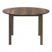 I 1316 Brown Walnut Veneer 48" Dia. Dining Table (Online Only)