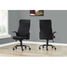 I 7248 OFFICE CHAIR - BLACK / BLACK FABRIC / MULTI POSITION (EXCLUSIVE ONLINE SALE !)